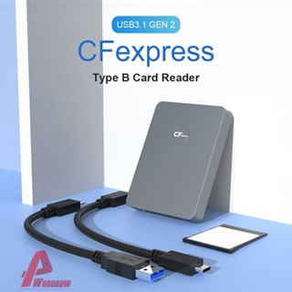 อะแดปเตอร์การ์ดรีดเดอร์ USB3.1 Gen 2 CFexpress Type B แบบพกพา สําหรับ Rocketek CR316