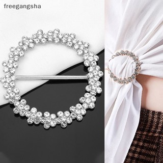 [FREG] เข็มกลัดคริสตัล พลอยเทียม ไข่มุก สําหรับติดผ้าพันคอ ผ้าคลุมไหล่ ฮิญาบ เสื้อผ้า ฮิญาบมุสลิม FDH