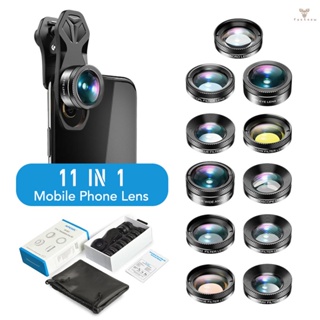 Fw APEXEL APL-DG11 ชุดเลนส์กล้องโทรศัพท์ HD 11in1 เลนส์ไมโคร 140° เลนส์มุมกว้าง 205° Fisheye เลนส์คาไลโดสโคป ไล่โทนสี และฟิลเตอร์สี ND32 CP