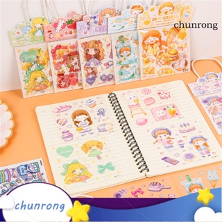 Chunrong เทปสติกเกอร์ ลายการ์ตูนน่ารัก มีกาวในตัว กันน้ํา สําหรับตกแต่งสมุดโน้ต 4 ถุง