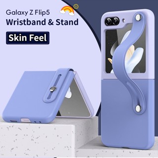 For Samsung Galaxy Z Flip 5 5G Flip5 ZFlip5 5G 2023 Splicing Color Ultra Thin Phone Case Wristband Stand Casing shockproof Camera Lens Protection Back Cover