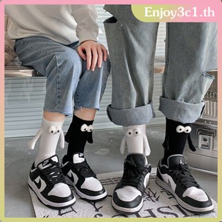 แฟชั่นตลกสร้างสรรค์ดึงดูดแม่เหล็กมือตาการ์ตูนสีดำสีขาวคู่ถุงเท้า Sox LIFE09