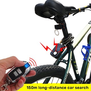 Anti-Theft Smart Bike Chain Lock APP Control Bicycle Cycling Safty Alarm