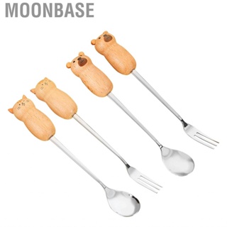 Moonbase Coffee Blending Tool  Wide Application Sturdy Mixing for Restaurant