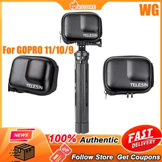 Wg Telesin เคสกล้อง ขนาดเล็ก สําหรับ GoPro Hero 11/10/9 สีดํา