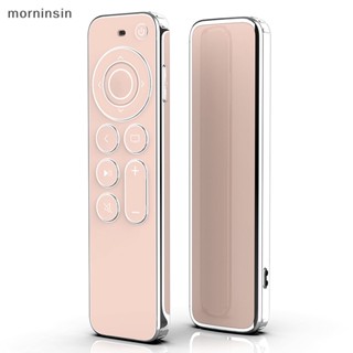 Morn เคส TPU ขอบเงิน แบบใส ป้องกันรอยขีดข่วน สําหรับ Apple TV 4K HD