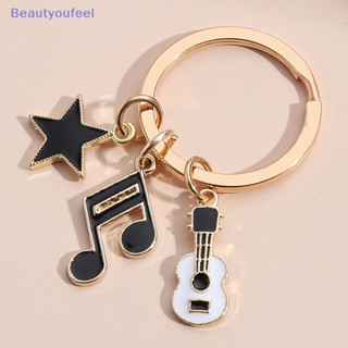 [Beautyoufeel] พวงกุญแจ จี้เครื่องดนตรี กีตาร์น่ารัก ของขวัญ สําหรับศิลปิน
