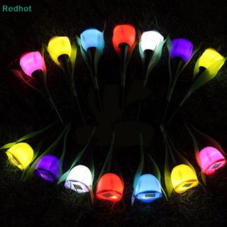 &lt;Redhot&gt; หลอดไฟ LED รูปดอกทิวลิป พลังงานแสงอาทิตย์ กันน้ํา สําหรับตกแต่งสวน สนามหญ้า ปาร์ตี้ กลางแจ้ง ลดราคา 1 ชิ้น