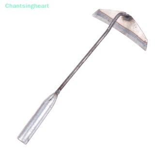 &lt;Chantsingheart&gt; อุปกรณ์ดึงดิน แบบเหล็ก สําหรับกําจัดวัชพืชในสวน