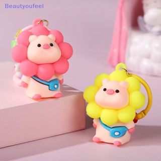 [Beautyoufeel] พวงกุญแจ PVC แบบนิ่ม รูปหมูน่ารัก สามมิติ สําหรับผู้หญิง 2022