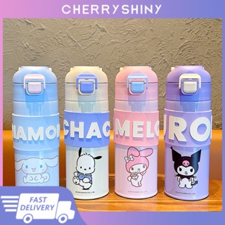 พร้อมส่ง แก้วน้ําสเตนเลส 316 มีฉนวนกันความร้อน ลายการ์ตูน Sanrio Kulomi สําหรับนักเรียนหญิง