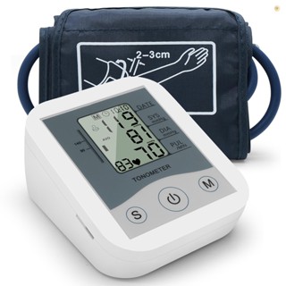 เครื่องวัดความดันโลหิต แบบพกพา เครื่องวัดความดันโลหิต แบบรัดแขน ชนิด Sphygmomanometer พร้อมจอแสดงผล LCD การวัดที่แม่นยํา การตั้งค่าเวลาจัดเก็บข้อมูล