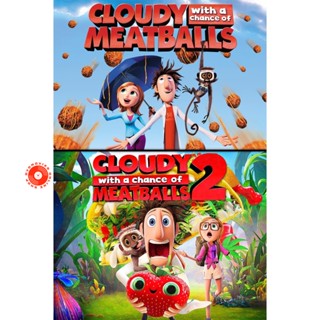 Blu-ray Cloudy With A Chance Of Meatballs มหัศจรรย์ลูกชิ้นตกทะลุมิติ ภาค 1-2 Bluray Master เสียงไทย (เสียง ไทย/อังกฤษ |