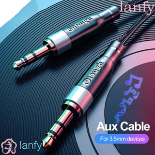 Lanfy Elough สายเคเบิลอะแดปเตอร์ AUX 3.5-3.5 AUX ตัวผู้ เป็นตัวผู้ แจ็ค 3.5 มม. สําหรับหูฟัง โทรศัพท์ คอมพิวเตอร์ การ์ดเสียง แท็บเล็ต