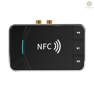 [DZ] อะแดปเตอร์รับส่งสัญญาณเสียง BT5.0 2-in-1 NFC BT 15 ม. คุณภาพเสียงไม่หาย พร้อมพอร์ต USB RCA AUX