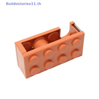 Buildvictories11 เครื่องจ่ายเทปสติกเกอร์ ทรงสี่เหลี่ยมผืนผ้า ทนทาน DIY สําหรับสํานักงาน