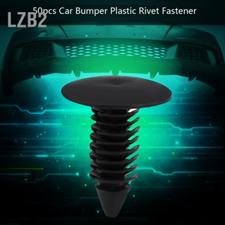 LZB2 50 ชิ้นรถกันชนพลาสติก Rivet Fastener Retainer Trim Push Pin คลิปสีดำ