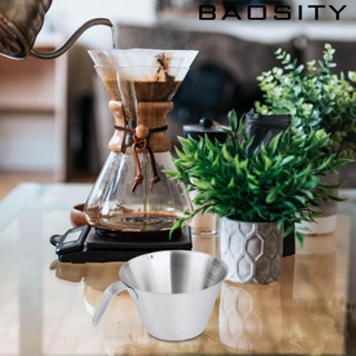 [Baosity] ถ้วยตวงเอสเปรสโซ่ พร้อมสเกล สําหรับชงชา กาแฟ