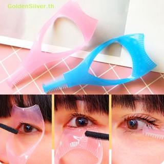 Goldensilver 3 in 1 หวีดัดขนตา สีเงิน สําหรับแต่งหน้า