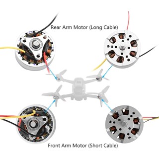 Iorsoul1 มอเตอร์แขนด้านหน้า และด้านหลัง มีประสิทธิภาพ สําหรับอัพเกรดมอเตอร์ FPV Quadcopter Arm Motor Extended Flight Time and Long