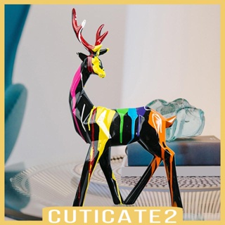 [Cuticate2] ฟิกเกอร์รูปปั้นกวางเรนเดียร์ สําหรับตกแต่งบ้าน ออฟฟิศ