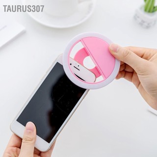 Taurus307 Selfie Fill Light คลิปแบบชาร์จได้บนไฟ LED วงกลมโทรศัพท์มือถือสำหรับการถ่ายภาพถ่ายทอดสด