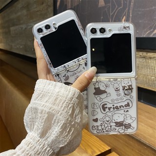 เคสโทรศัพท์มือถือ PC แข็ง กันกระแทก ลายการ์ตูนหมีพูห์น่ารัก สําหรับ Samsung galaxy z Flip 5 galaxy z flip4 flip3 flip2 flip1