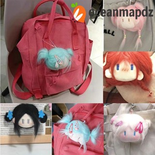 Oceanmapdz DIY จี้ตุ๊กตา ทรงผม ตุ๊กตาโดปามีน ตุ๊กตามินิ ผมทอด พวงกุญแจ โดปามีน ของขวัญวันเกิด