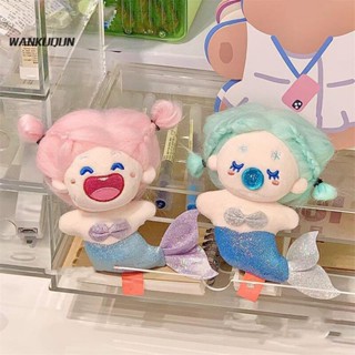 [พร้อมส่ง] ตุ๊กตานางเงือก ผ้าฝ้าย ขนปุย หลากสีสัน สําหรับเด็ก