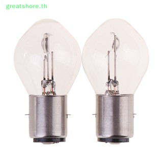 Greatshore หลอดไฟสกูตเตอร์ Haen 12V 35W B35 BA20D 2 ชิ้น