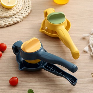 เครื่องคั้นน้ําผลไม้ Juicer squeeze แบบมือกด ที่บีบคั้นน้ำส้มน้ำมะนาวพร้อมหัวบิดเกลียว มี 2 สีให้เลือก