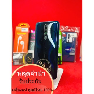 Oppo A9 2020 ทุกเครือข่าย แรม 8/128 เครื่องสุดท้าย หลุดจำนำ อ่านรายละเอียดแล้วกดสั่งซื้อได้เลยนะคะ