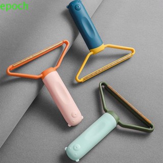 Epoch เครื่องมือทําความสะอาดขนปุย แบบแมนนวล สําหรับขนสัตว์เลี้ยง พรม