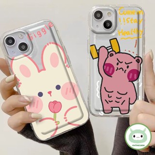 เคสโทรศัพท์มือถือแบบนิ่ม TPU ใส กันกระแทก ลายกระต่ายน่ารัก สําหรับ Vivo Y17 Y15 Y11 Y12 Y12i Y20S Y20G Y20 Y12S Vivo Y11s Vivo Y20A Y20G Vivo Y91 Y95 U1 Y1S