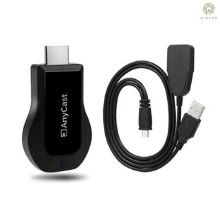 [DZ]AnyCast ใหม่ เครื่องรับสัญญาณไร้สาย WiFi 1080P HD TV Stick Miracast Airplay DLNA Mirroring สําหรับ Android iOS สมาร์ทโฟน แท็บเล็ต PC เป็นโปรเจคเตอร์ HDTV