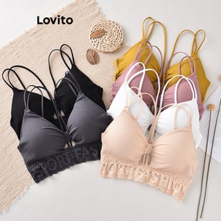 Lovito บราเล็ตต์ดันทรง แบบไขว้ ลูกไม้ เรียบง่าย สําหรับผู้หญิง LNA17245 (แอปริคอท/ขาว/ดํา)