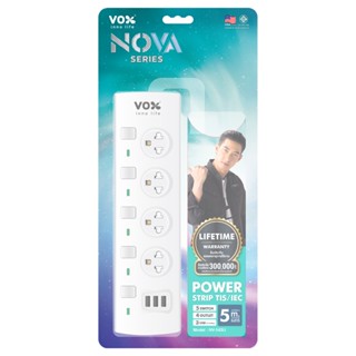 VOX ปลั๊กไฟ 5 สวิตซ์ 4 ช่อง 5 เมตร รุ่น Nova F5ST3-NO02-4532