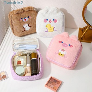 Twinkle กระเป๋าเครื่องสําอาง จุของได้เยอะ แบบพกพา ลายหมูน้อย สําหรับผู้หญิง