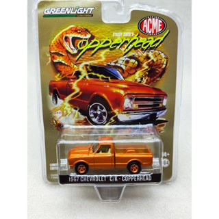 Acme ไฟสีเขียว 1: 64 1967 Chevrolet C K-COPPERHEAD 51492