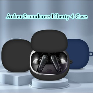 【คุณภาพสูง】เคสหูฟัง แบบนิ่ม สีพื้น สําหรับ Anker Soundcore Liberty 4 Anker Liberty 4