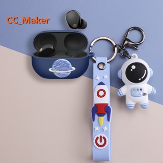 For Sony WF-1000XM5 Case Creative Astronaut Keychain Pendant Sony WF-1000XM5 Silicone Soft Case Shockproof Case Protective Case Cartoon Crayon Shin-chan Snoopy Sony WF-1000XM4 / LinkBuds S Cover Soft Case