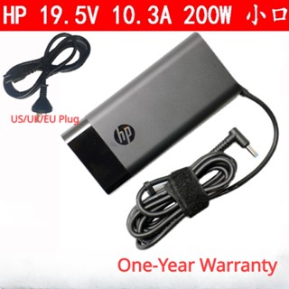 อะแดปเตอร์ชาร์จ HP 200W 19.5V 10.3A สีฟ้า สําหรับโน้ตบุ๊ก เล่นเกม ZBook OMEN