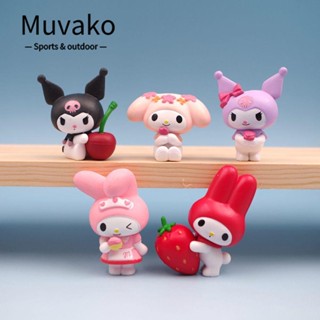 Muvako ฟิกเกอร์อนิเมะ Kuromi My Melody Pink Bows ขนาดเล็ก DIY 5 ชิ้น