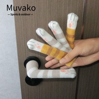 Muvako ปลอกสวมหุ้มมือจับประตูห้องนอนเด็ก ลายกรงเล็บแมว เพื่อความปลอดภัย 4 ชิ้น