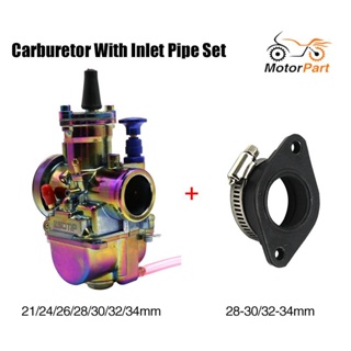 MOTOPARTS SHOP 4-Stroke Carburetor with Inlet Pipe Power Jet PWK 21 24 32 34mm For 2T 4T 50cc - 350cc Engines Dirt Bike Scooter Motocross