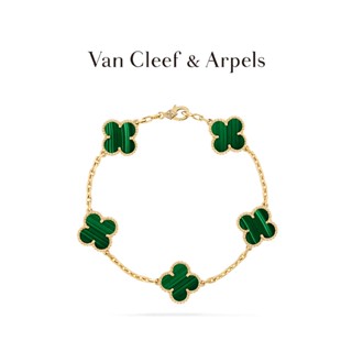 [พร้อมส่ง] สร้อยข้อมือ Vca Van Cleef &amp; Arpels Alhambra Four Leaf Lucky Yellow K Gold Malachite Five Flower