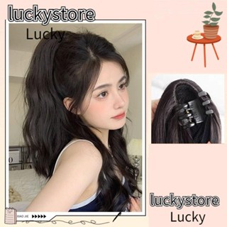 Lucky วิกผมหางม้า แบบคลิปหนีบ น้ําหนักเบา สําหรับผู้หญิง