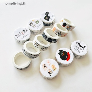 Home เทปวาชิ ลายแมวน่ารัก ขนาด 15 มม.*5 ม. มีกาวในตัว สําหรับตกแต่งสมุดภาพ เครื่องเขียน Diy