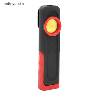 Helinyue ไฟฉายสแกนเนอร์อัตโนมัติ USB สําหรับซ่อมแซมรถยนต์ 1 ชิ้น