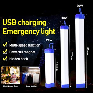 { ขายดี } หลอดไฟ Led ฉุกเฉิน แบบพกพา ชาร์จ USB อเนกประสงค์ สําหรับตั้งแคมป์ ตกปลา กลางคืน